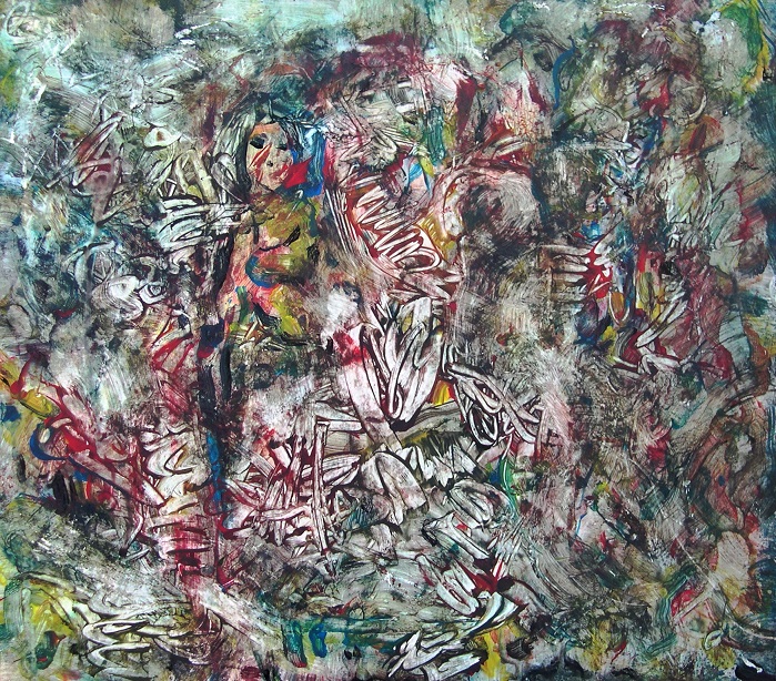 FREE WALL 39cm x 35cm