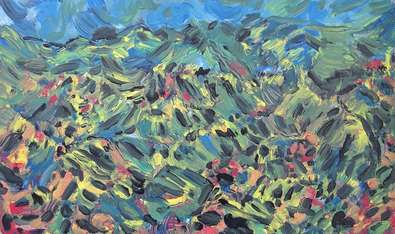 GREENFIELD 74cm x 44 cm